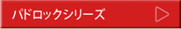 phbNiڂ